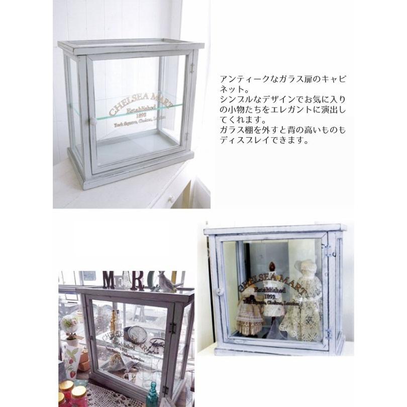 コレクションケース ガラスケース 卓上 ディスプレイラック 飾り棚