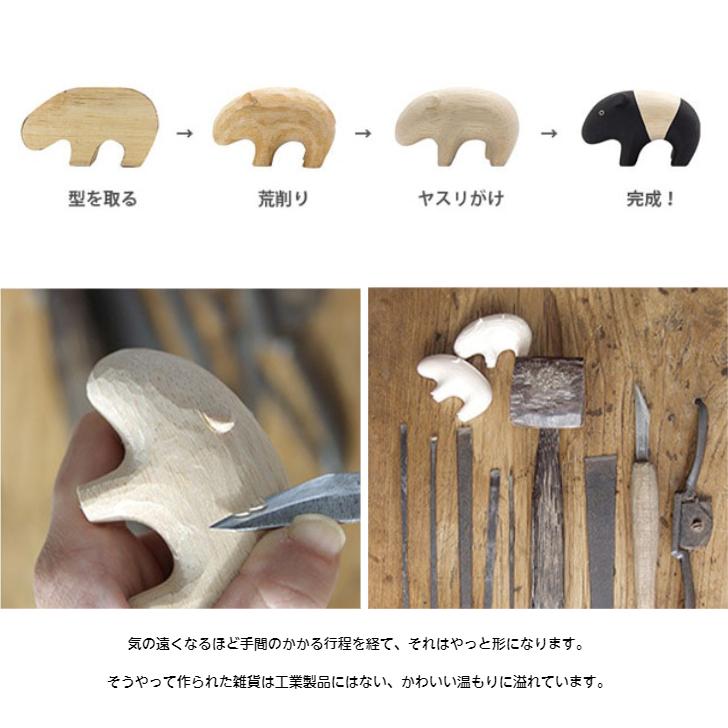 クリスマス 雑貨 X'mas 小物 置物 木彫り 柴犬 犬 しばけん おしゃれ