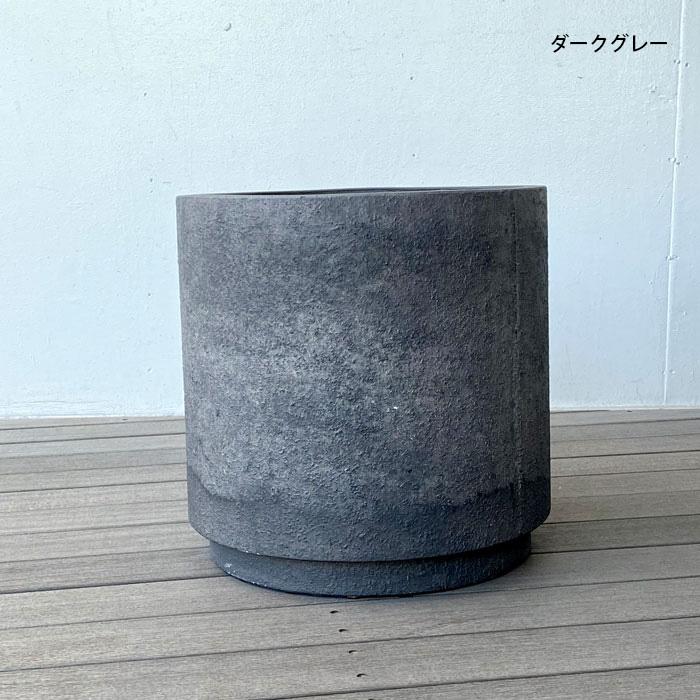 ファイバーセメント鉢 ダークグレー プランター 植木鉢 おしゃれ 鉢 鉢植え 軽量 シャビー ファイバー