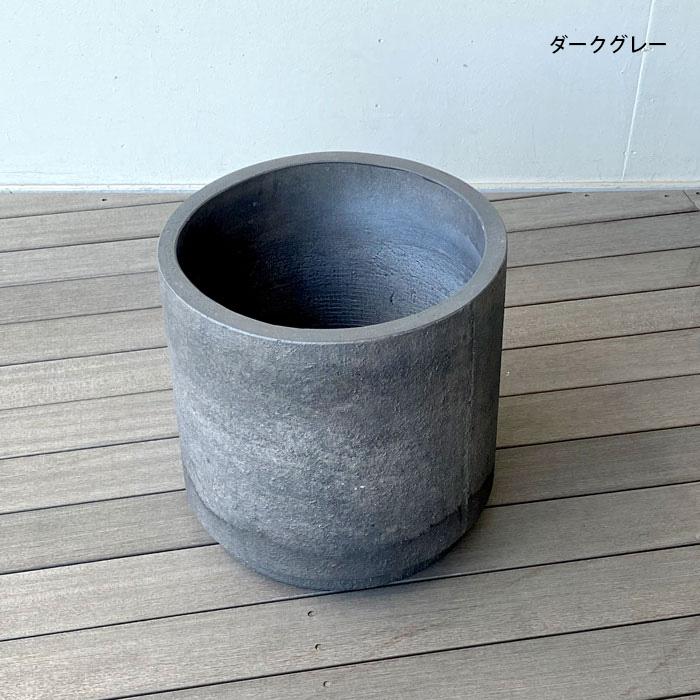 ファイバーセメント鉢 ダークグレー プランター 植木鉢 おしゃれ 鉢 鉢植え 軽量 シャビー ファイバー