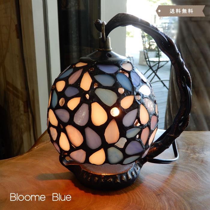 BLOOM ステンドグラスランプ BLUE ステンドグラス ランプ ステンド