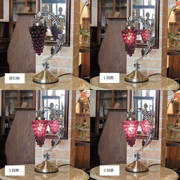 タッチランプ 葡萄 パープル ランプ ガラス照明 3段階調光 ぶどう