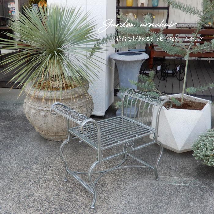 シャビーシック　グレー ファブリック椅子 楽天市場】フレンチ シャビー（イス・チェア｜インテリア・寝具・収納