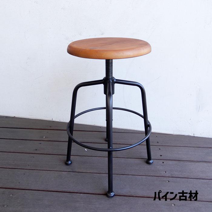 Lifting昇降スツール スツール 北欧 アイアン スチール 店舗 Lifting昇降スツール スツール 北欧 アイアン スチール 店舗