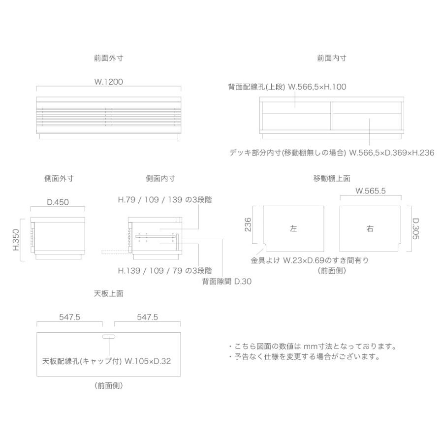 テレビボード 120 テレビ台 アジアン TVラック TVボード TV台 おしゃれ 北欧 ウォールナット｜wood-itsuki｜05