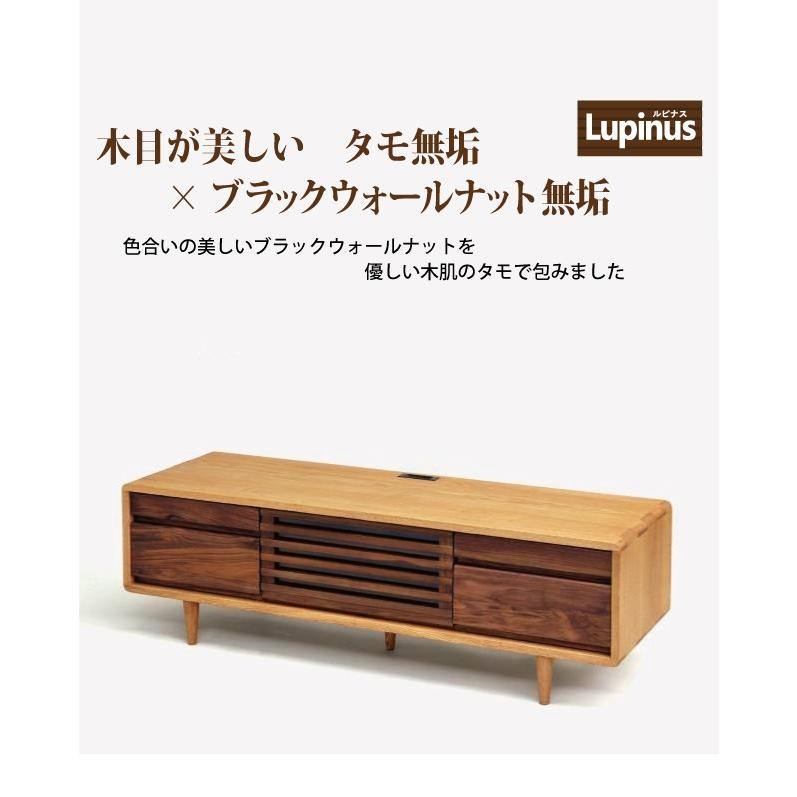 テレビボード 125幅 HI テレビ台 シンプル ナチュラル AVラック テレビ
