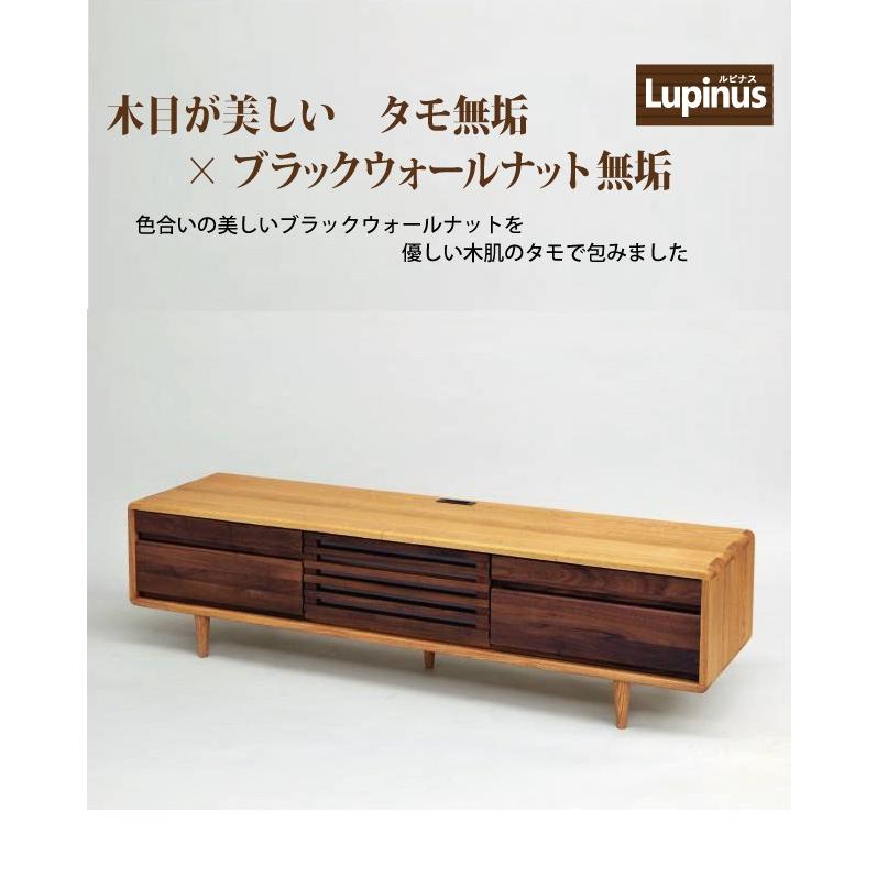 テレビボード 150幅 HI テレビ台 シンプル ナチュラル AVラック テレビ