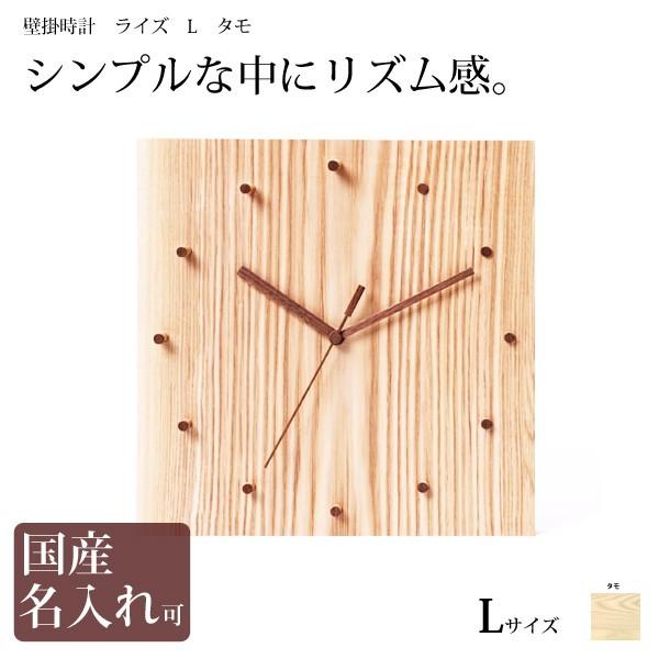 EGK14 天童木工 Tendo センターテーブル リビングテーブル W140 EGK14 天童木工 Tendo センターテーブル リビングテーブル W140