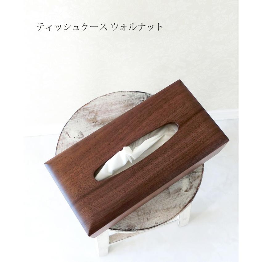 旭川クラフト 旭川家具 木製引出し ウォールナット A4 ドリィーミーパーソン 旭川クラフト 旭川家具 木製引出し ウォールナット A4 ドリィーミー