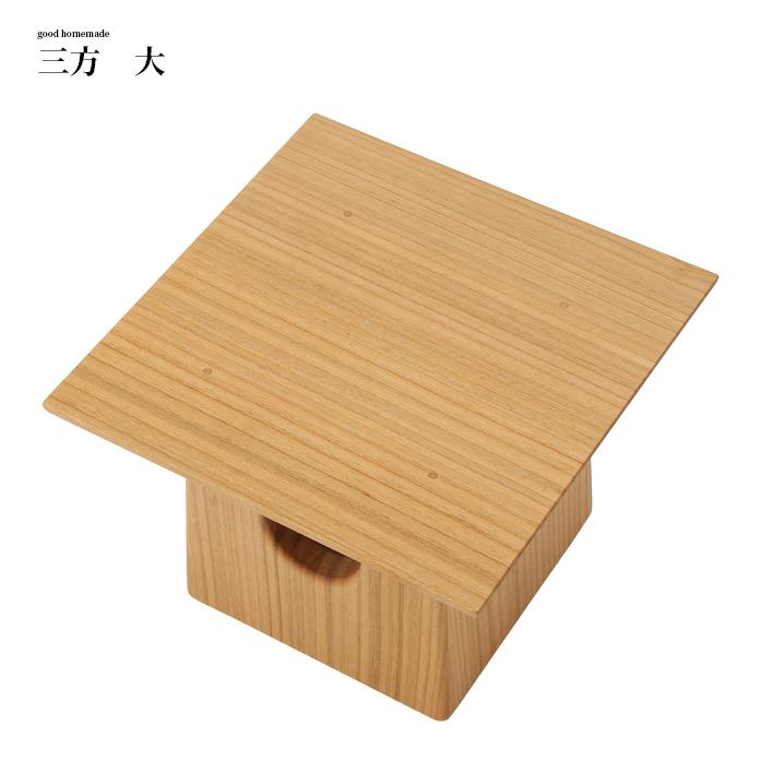 削りだし鏡餅　ゴウプロダクツ　鏡餅　木製 削りだし鏡餅| go-products