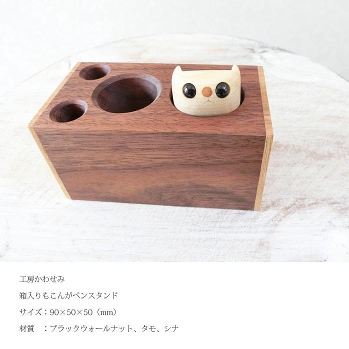 No 14 【春慶塗り七つ鉢 】1組（7個）定価：350,000円 飛騨春慶塗 葵