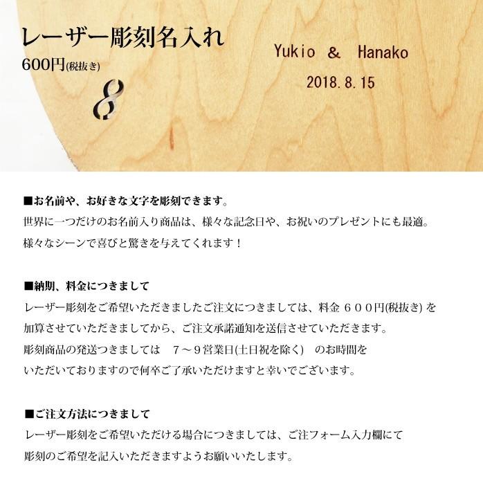 置き時計 掛け時計 木製 kime 時計 ( きめ ) 旭川クラフト : 木製