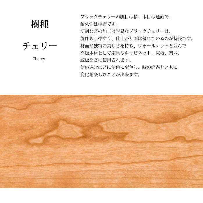 靴べら 靴ベらロング 靴べらおしゃれ 靴べら名入れ 靴べらスタンド 靴べら木 靴ベラ シューホーン  kime 靴べら ベース付き  kime ( きめ ) 旭川クラフト｜wood-l｜11