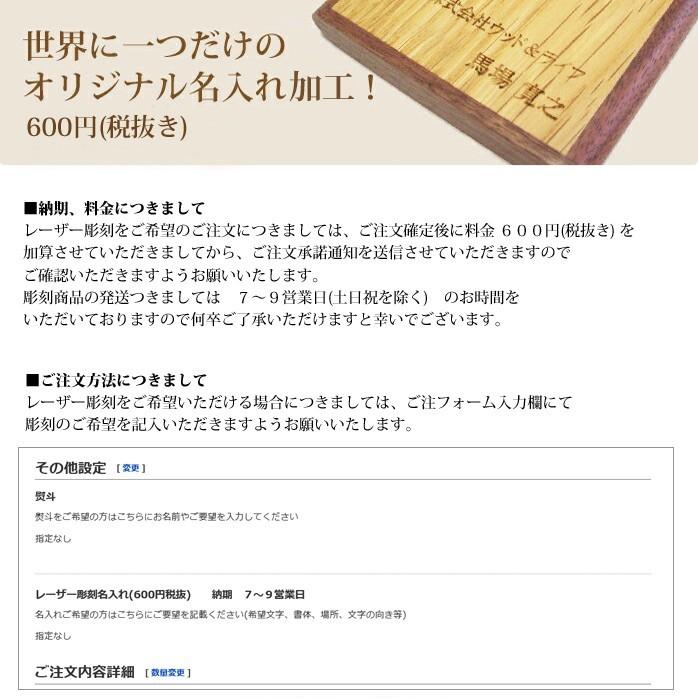 靴べら 靴ベらロング 靴べらおしゃれ 靴べら名入れ 靴べら 靴べら 靴ベらロング 靴べらおしゃれ 靴べら名入れ 靴べら