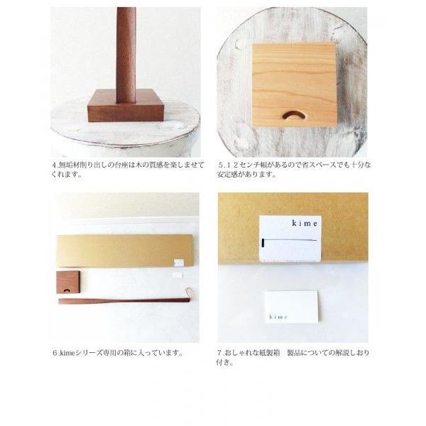 【希少品】コサイン　靴べら&スタンド （L）セット　ナラ材　旭川家具 旭川家具 靴べら スタンド セット | ギフトショップ Nihon