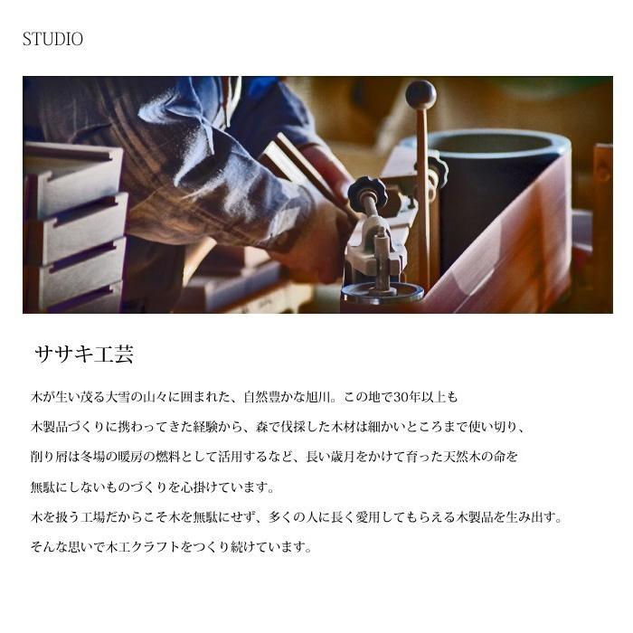 ササキ工芸のドア・メロディー　ミニ　 てんとう虫 ササキ工芸のドア・メロディー ミニ てんとう虫 【公式通販】