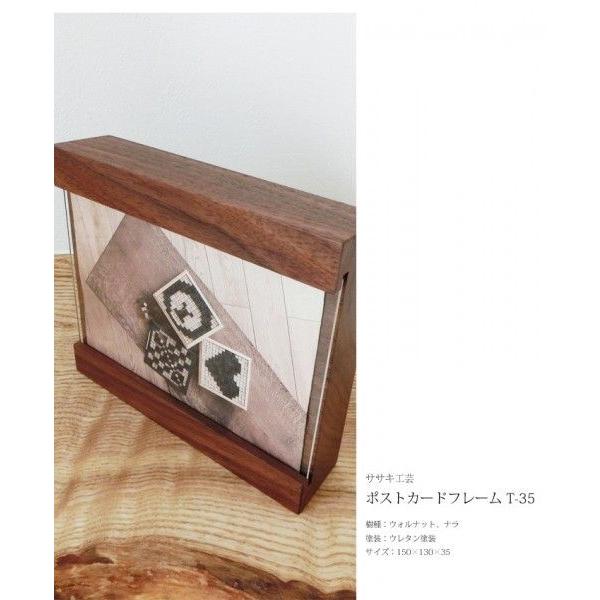 大作　楽 書 木製フレーム 大作 楽 書 木製フレーム Amazon.co.jp: フォトフレーム