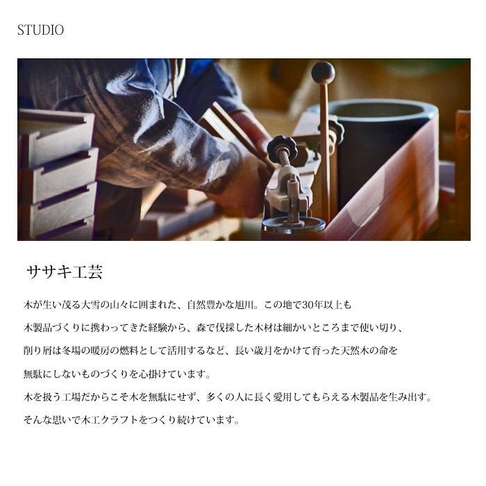 名入れ無料！  鯉のぼり 木製 大　絆  木 の こいのぼり です。　ササキ工芸 旭川 クラフト_5