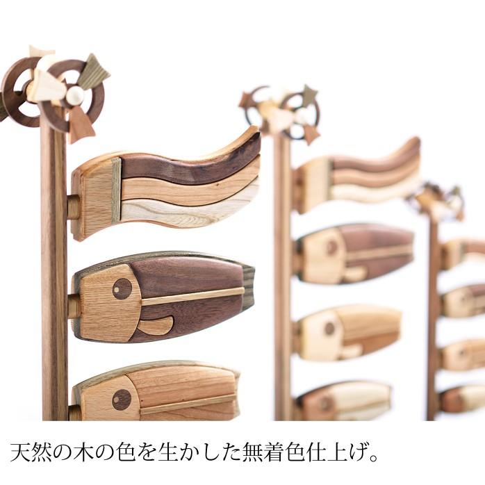 名入れ無料！ 鯉のぼり　木製  小　喜　木 の こいのぼり です。　ササキ工芸 旭川 クラフト｜wood-l｜04