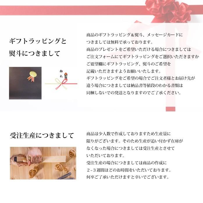 手鏡 ハンドミラー 木製 名入れ メイクミラー 大 ササキ工芸 旭川