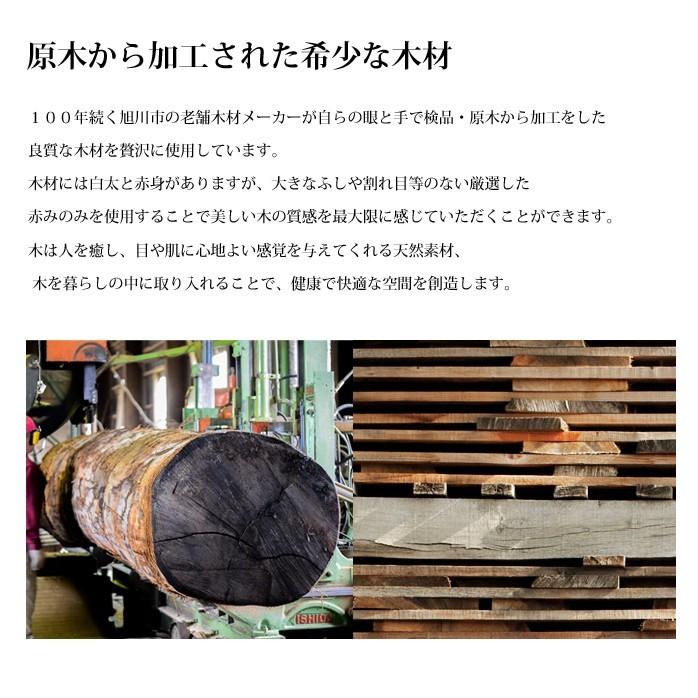 手鏡 ハンドミラー 木製 名入れ メイクミラー 大 ササキ工芸 旭川