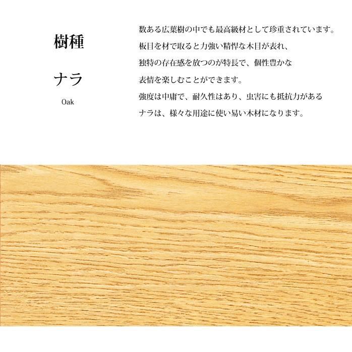 お皿 プレート 木製 名入れ【 マルチプレート 丸 】 ササキ工芸 旭川