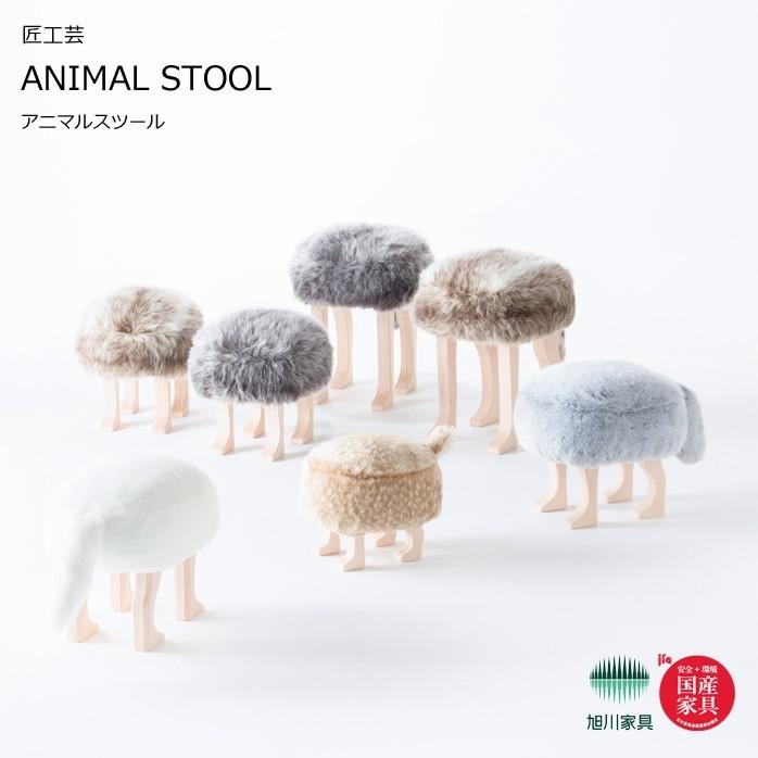アニマルスツール SSサイズ バンビ アニマルスツール ANIMAL アニマルスツール SSサイズ バンビ アニマルスツール ANIMAL