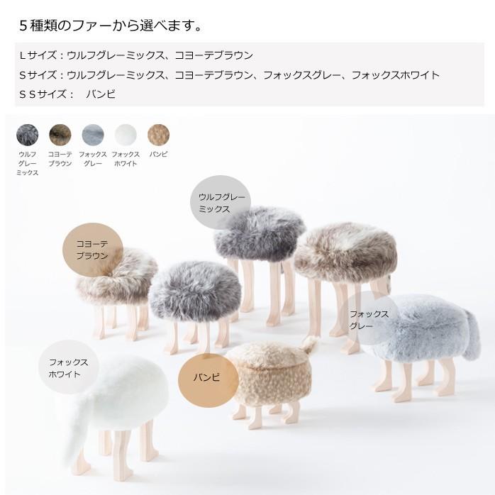 アニマルスツール L サイズ アニマルスツール ANIMAL STOOL 匠 アニマルスツール L サイズ アニマルスツール ANIMAL STOOL 匠