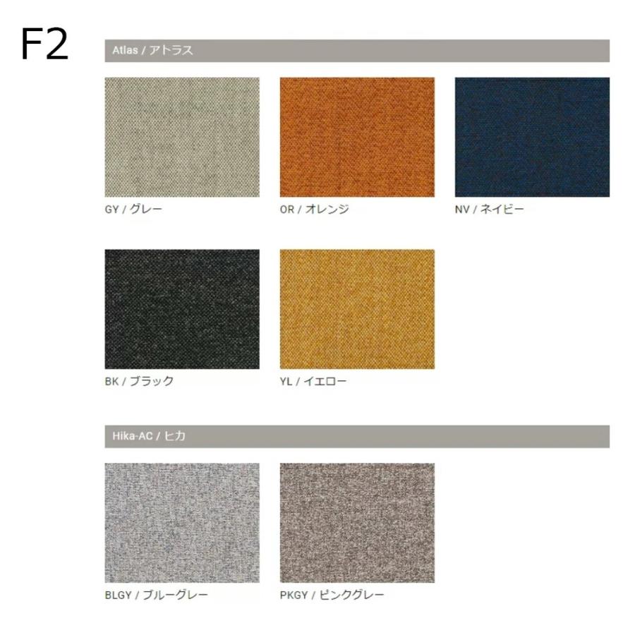 クレール ソファ 匠工芸 椅子 イス 木製 ウッド 旭川家具 日本製 クレール ソファ 匠工芸 椅子 イス 木製 ウッド 旭川家具 日本製