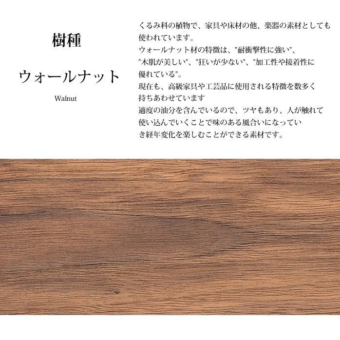 印鑑ケース 木製 携帯用 SASAHARA  印鑑ケース 大 朱肉付き 北海道旭川 実印 ハンコケース 印鑑入れ はんこ入れ おしゃれ 15mm  ウォルナット(印鑑ケース　大)｜wood-l｜05