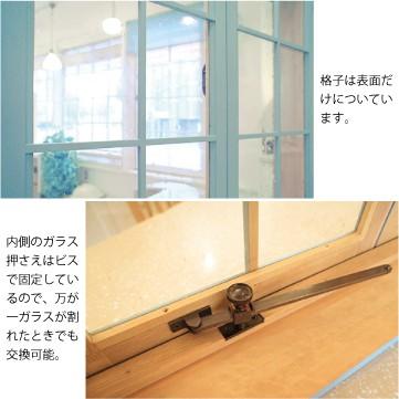 室内窓 木製 ロールスクリーン付き 観音開き 開閉窓 800x800x厚み130mm 1台 おしゃれ Diy 800 800 Aquagreen ウッドセッション 通販 Yahoo ショッピング