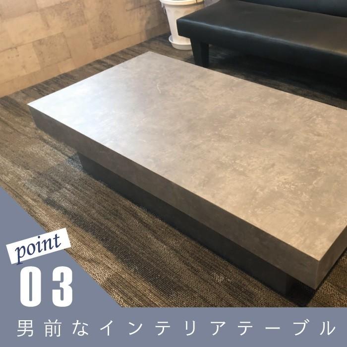長方形 リビングテーブル ローテーブル 3人用 コンクリート調 長方形 リビングテーブル ローテーブル 3人用 コンクリート調