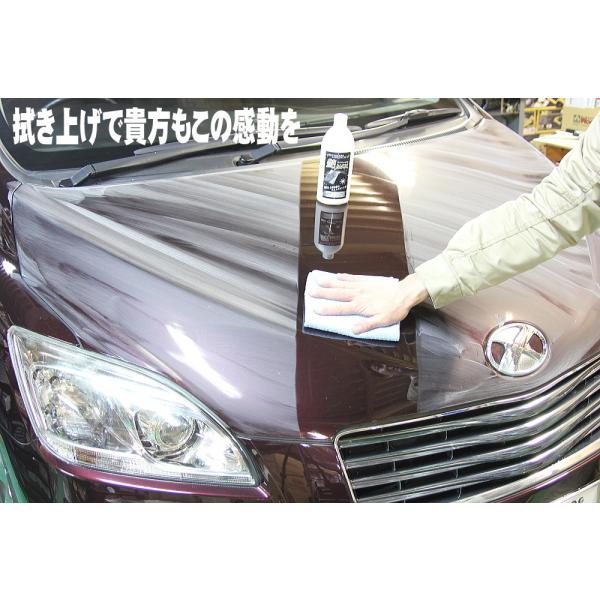 艶max 400ml ハイブリッド カーワックス ガラスコーティング カルナバワックス クロス スポンジ付 ケーエムクリーン Kmクリーン 艶マックス ツヤマックス ウッドミッツ ヤフー店 通販 Yahoo ショッピング