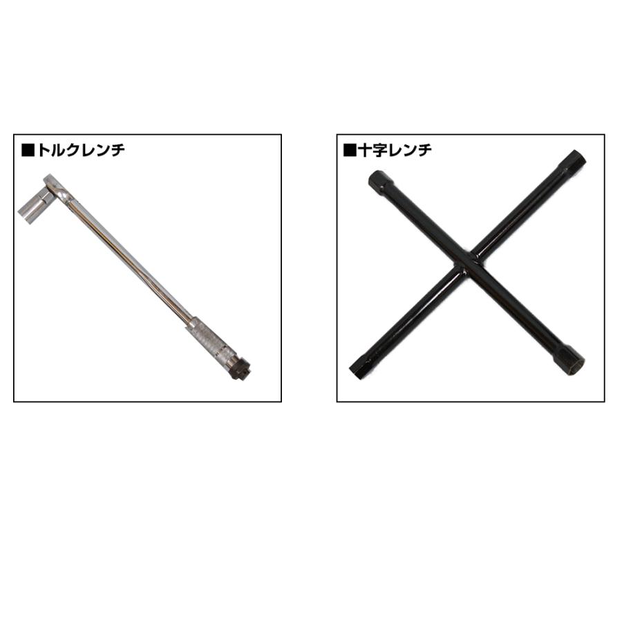 トルクレンチ タイヤ交換 工具 空研 クロストルクレンチ KCTW-12 トルクレンチ タイヤ交換 工具 空研 クロストルクレンチ KCTW-12