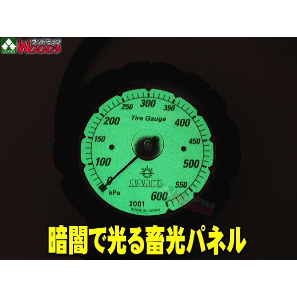 旭産業 ゲージボタルEX AGE-600 + C-645 バイクチャック [本体＋チャックセット品] (旧AG-8006-4) 2輪 乗用車用 アサヒ タイヤゲージ｜wood3-ya｜05