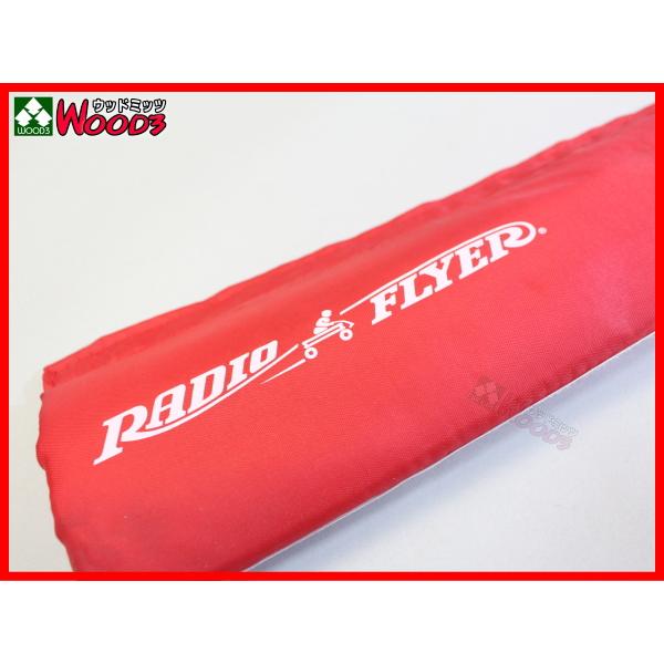 在庫 SALE] ラジオフライヤー 純正 ハンドルカバー (赤) #1801 付属の
