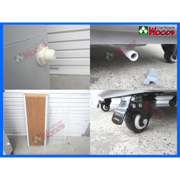 60Hz] サンコー ECO 冷風機 35EXN 60ヘルツ 西日本地域用 業務用冷風機