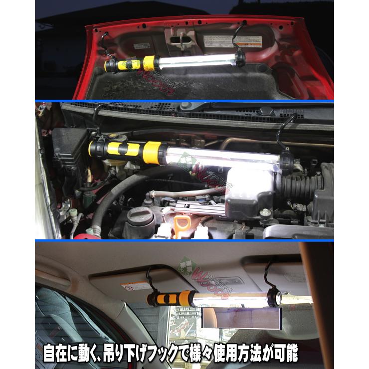 サンコー LEDライト 充電式54+6 LED作業灯 ワークライト