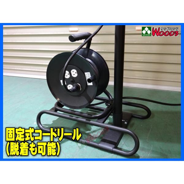 在庫 SALE] サンコー 35w LEDリールライト SL-35LED LED照明