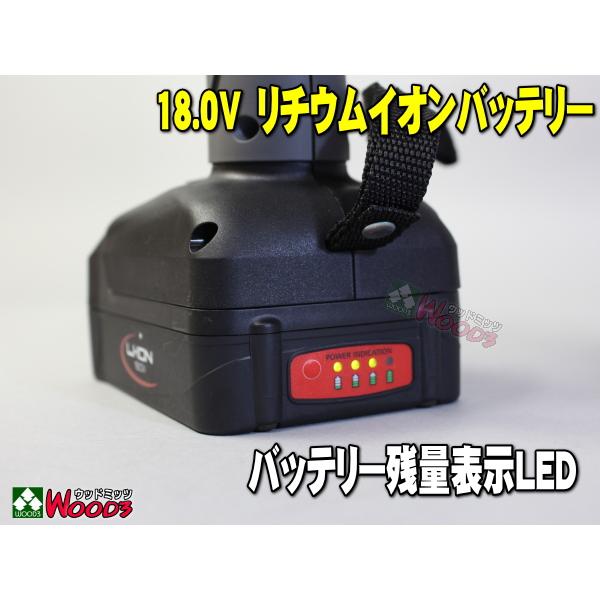 サンコー 充電インパクトレンチ 0418-1 6段階 トルク設定 + サンコー 充電インパクトレンチ 0418-1 6段階 トルク設定 +