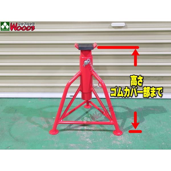 TR バーコ ジャッキスタンド 6ton 2基 Amazon.co.jp: BAHCO(バーコ) Jack Stand ジャッキスタンド 6ton