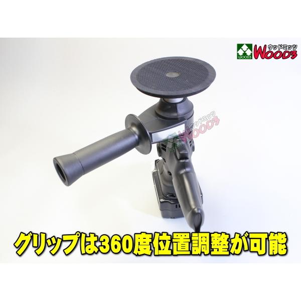 コンパクトツール 充電ポリッシャー CS-150 18V リチウムイオン コンパクトツール 充電ポリッシャー CS-150 18V リチウムイオン