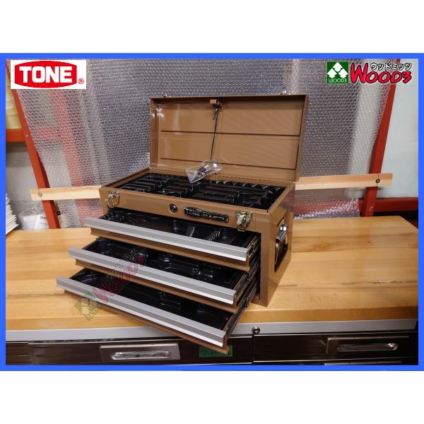 チョコレート 茶色 TONE BX230 3段引き出し ツールチェスト (オマケトレー付) BX230CH　トネ 工具箱 トップチェスト｜wood3-ya｜03