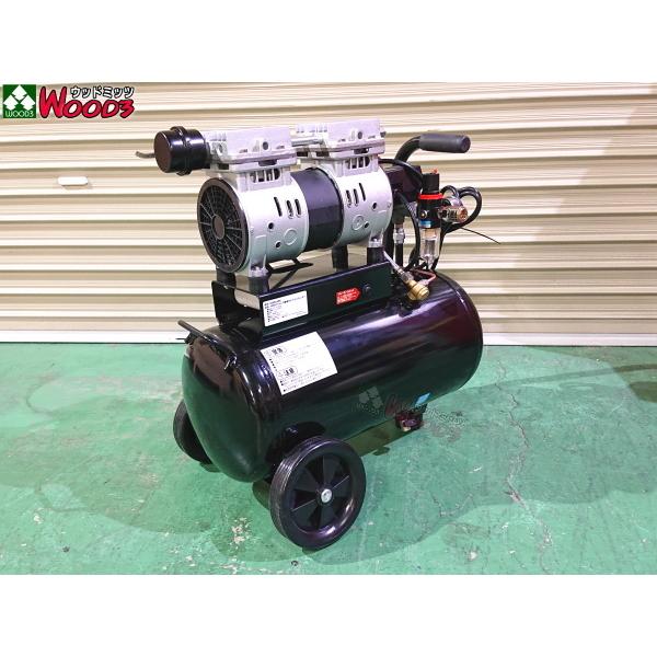1馬力 24L エアーコンプレッサー 静音 オイルレスコンプレッサー (単品