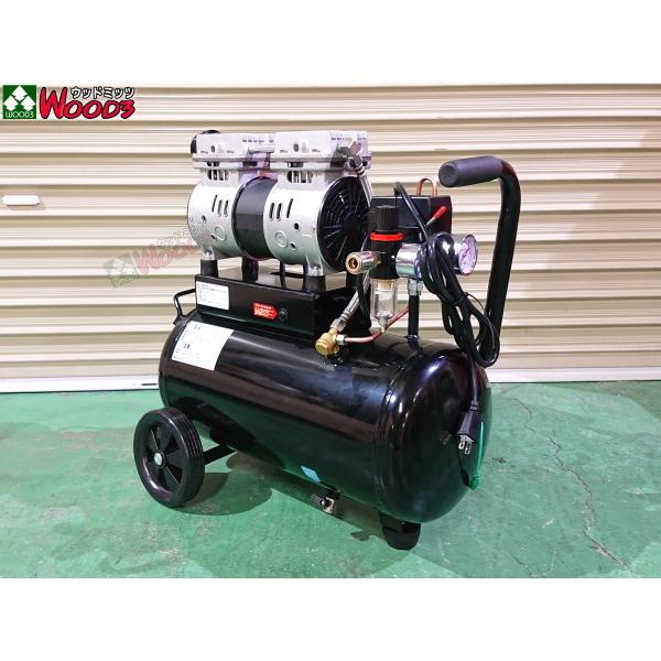 1馬力 24L エアーコンプレッサー 静音 オイルレスコンプレッサー (単品 