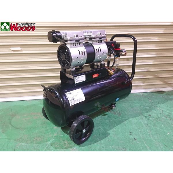 1.5馬力 30L エアーコンプレッサー 静音 オイルレス 1.5馬力 30L エアーコンプレッサー 静音 オイルレス