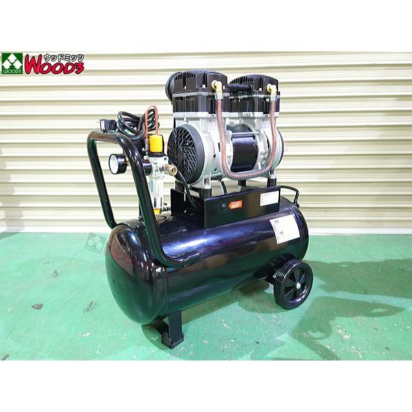 2.5馬力 38L エアーコンプレッサー 静音 オイルレス 2.5馬力 38L エアーコンプレッサー 静音 オイルレス