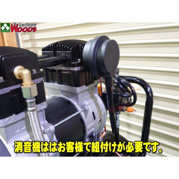 2.5馬力 38L エアーコンプレッサー 静音 オイルレス 2.5馬力 38L エアーコンプレッサー 静音 オイルレス