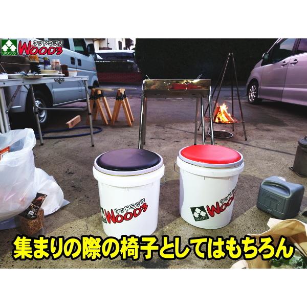 【黒/ブラック】 プラスチック ペール缶 チェアー (イス 椅子 ペール缶スツール) 工具 道具 洗車用品 入れ、バケツにも！｜wood3-ya｜06