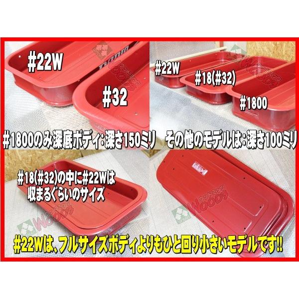 ラジオフライヤー #32 ワゴン スチール＆ウッドATW 木枠付 radio flyer